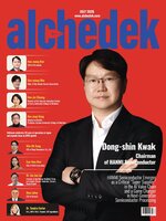 alchedek